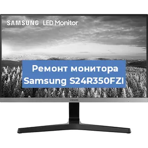 Замена конденсаторов на мониторе Samsung S24R350FZI в Ростове-на-Дону
